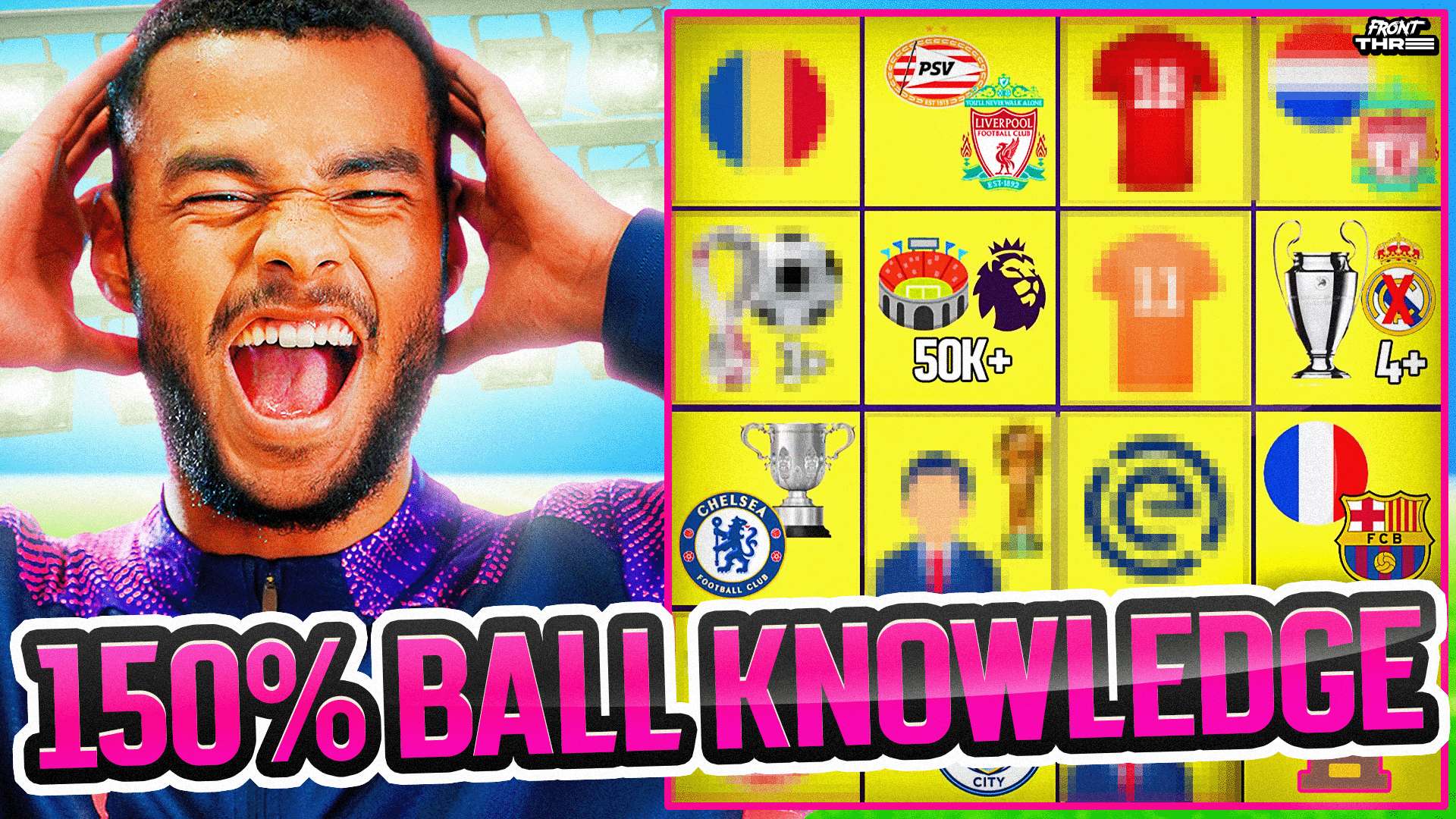 史悠久的球 史悠久的球