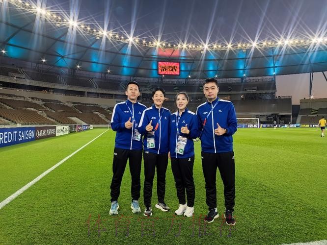 金京元将领衔中国裁判组执裁男子U17亚洲杯半决赛 金京元将领衔中国裁判组执裁男子U17亚洲杯半决赛