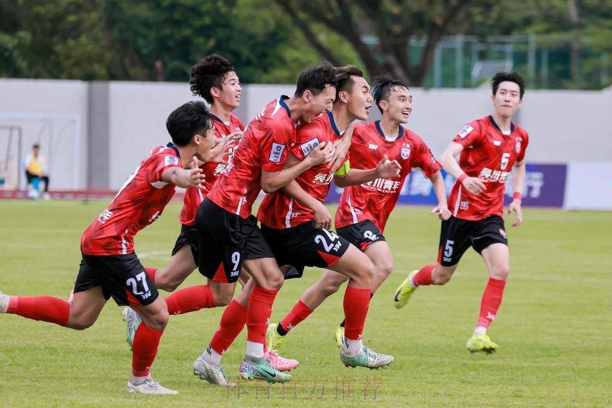 2025中冠联赛4月2日开战 71支业余球队同行逐梦 2025中冠联赛4月2日开战 71支业余球队同行逐梦