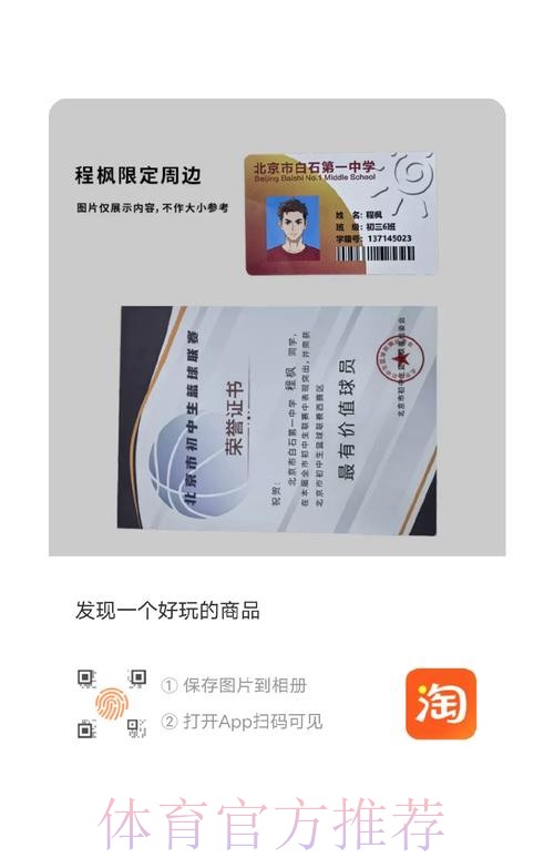 VS总经理:卡合同从来不是事实;运营回复:以后仔细检查 VS总经理:卡合同从来不是事实;运营回复:以后仔细检查